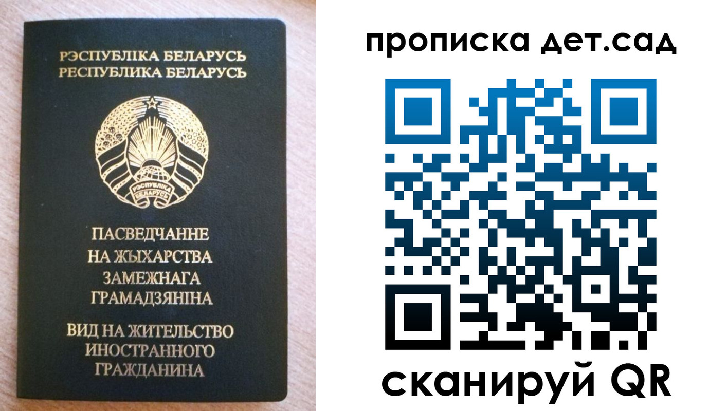 пропишу в квартире в Нижних Сергах